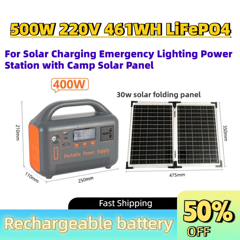 Solar Emergency Charger - Przenośny akumulator 500W 220V 461WH LiFePO4
