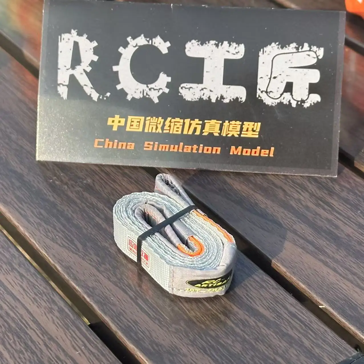 Model RC Rescue Escape Rope St – Rescue Rope Throw recenzja i cena